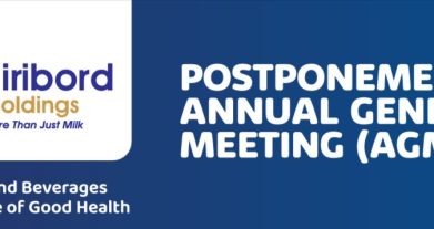 Postponement of Annual General Meeting (2026)