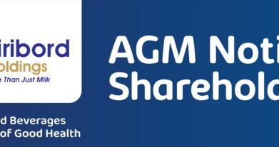 Notice of 31st Annual General Meeting to be held on 28 September 2026